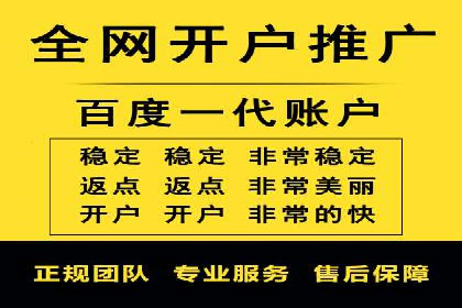 案例分析：信息流平台在医疗健康领域的应用