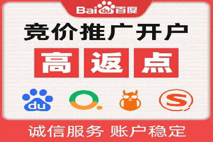 信息流广告投放案例：揭秘投放成功秘诀